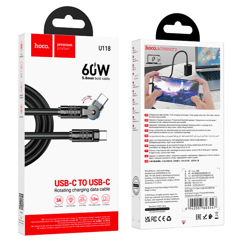 Cable Type-C to Type-C “U118 Triumph” 60W fast charge Cable Type-C to Type-C “U118 Triumph” 60W fast charge